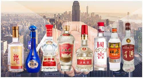 广南县回收名酒