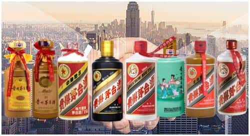 广南县回收茅台